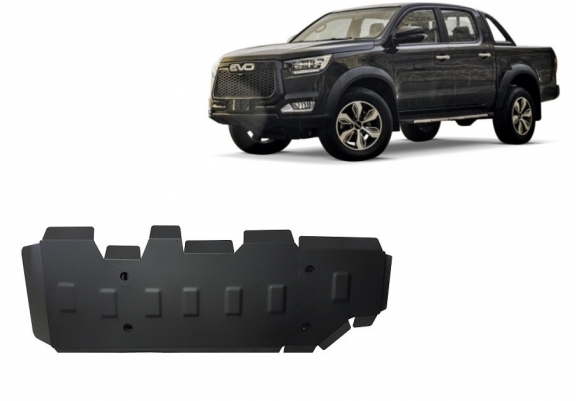 Steel fuel tank skid plate for Evo Cross 4