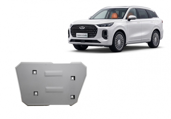 Aluminum fuel tank skid plate  for Chery Tiggo 9