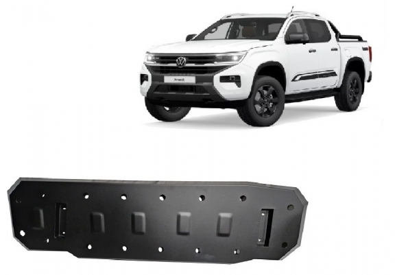 Steel fuel tank skid plate  for Volkswagen Amarok 2 