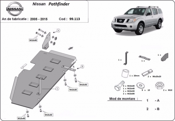 Steel fuel tank skid plate  for Nissan Pathfinder R51