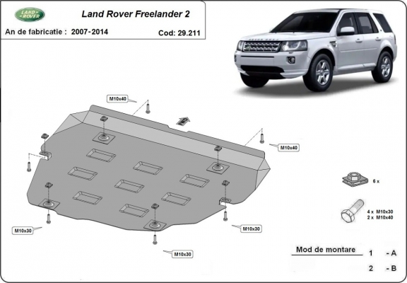 Steel skid plate for Land Rover Freelander 2