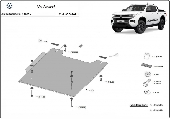 Aluminum transfer case skid plate for Volkswagen Amarok