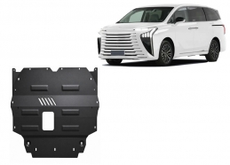 Steel skid plate for Forthing U Tour V9