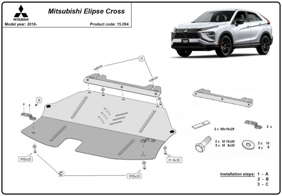 Steel skid plate for Mitsubishi Eclipse Cross
