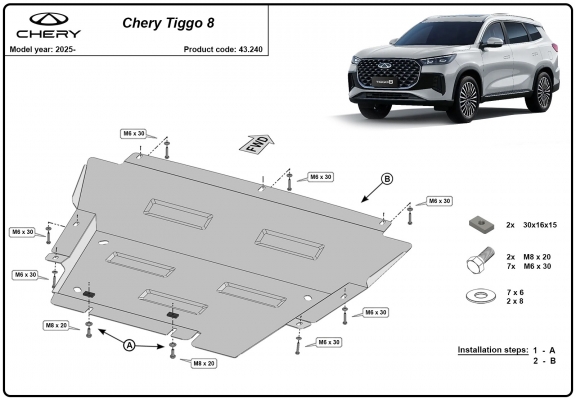 Steel skid plate for Chery Tiggo 8