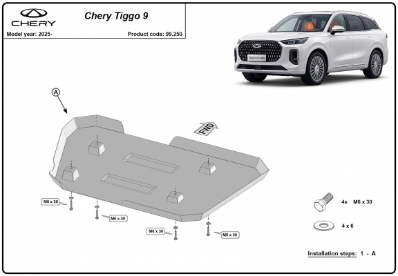 Steel fuel tank skid plate  for Chery Tiggo 9