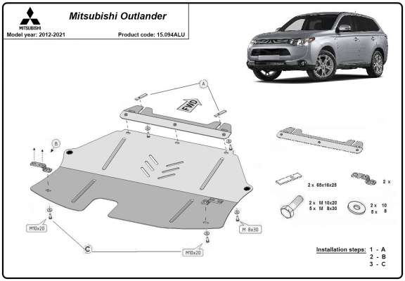 Aluminum skid plate for Mitsubishi Outlander