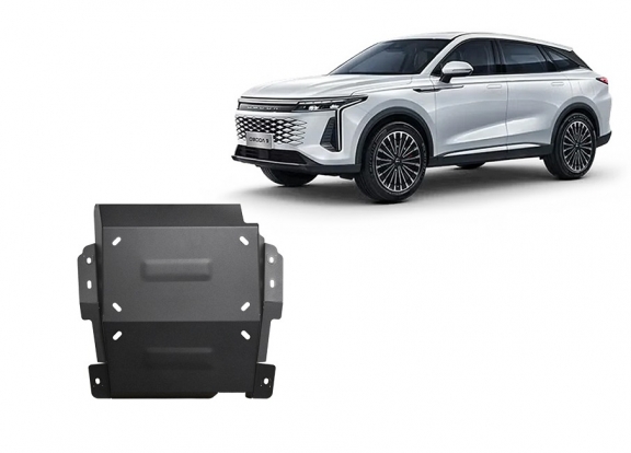 Steel differential skid plate for Omoda 9