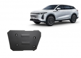 Steel fuel tank skid plate  for Omoda 9