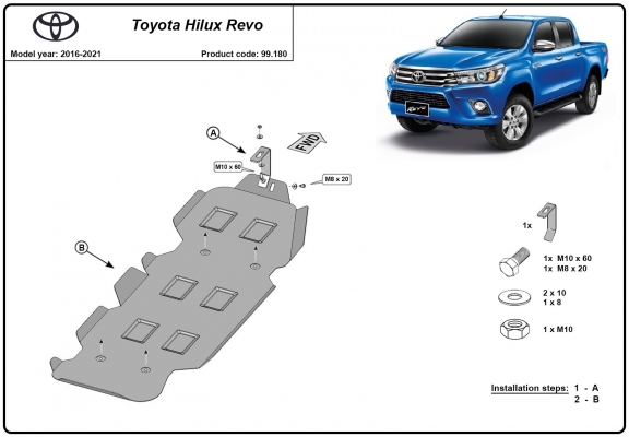 Steel fuel tank skid plate  for Toyota Hilux Revo