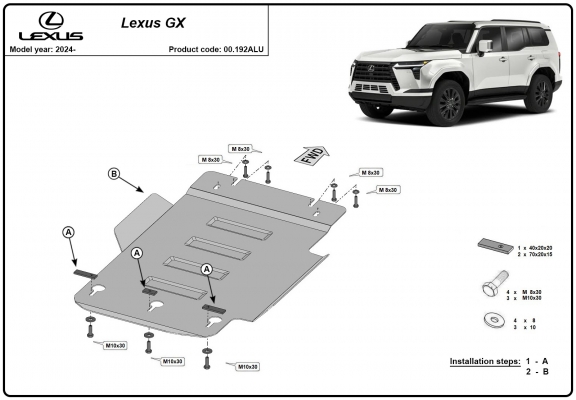 Aluminum gearbox skid plate for Lexus GX