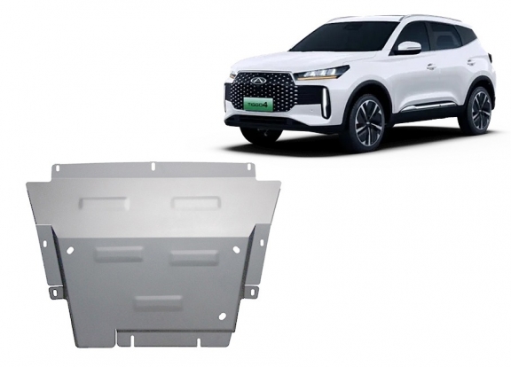 Aluminum skid plate for Chery Tiggo 4