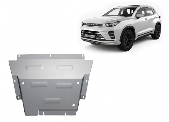 Aluminum skid plate for Exeed LX