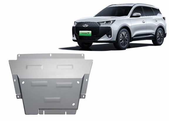 Aluminum skid plate for Chery Tiggo 7