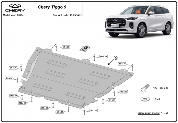 Aluminum skid plate for Chery Tiggo 9