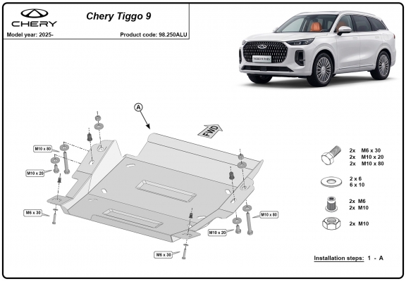 Aluminum diferential skid plate for Chery Tiggo 9