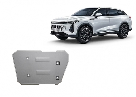 Aluminum fuel tank skid plate  for Omoda 9