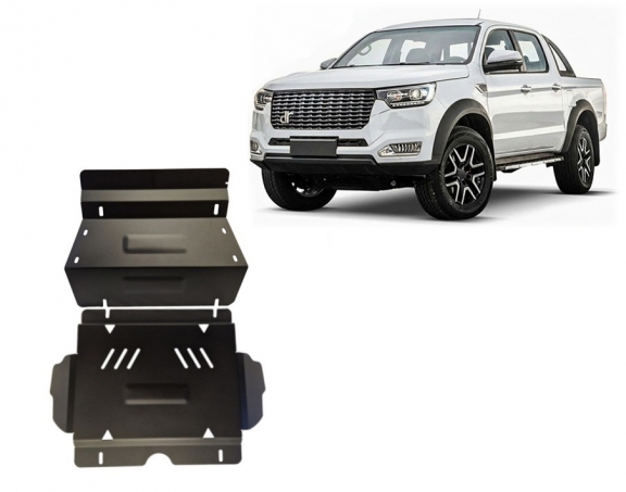 Steel skid plate for DR PK8