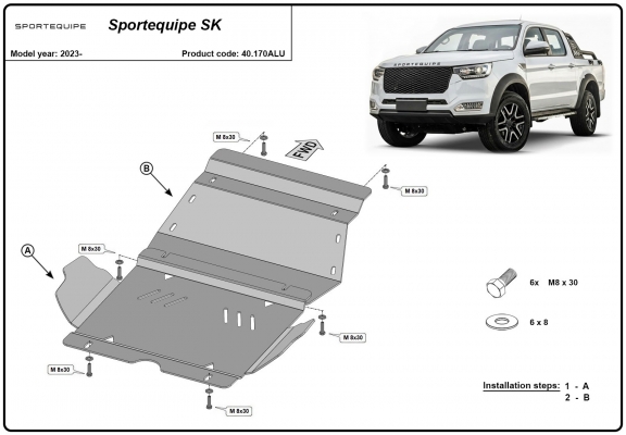 Aluminum skid plate for Sportequipe SK