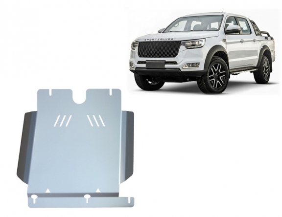 Aluminum gearbox skid plate for Sportequipe SK