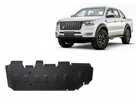 Steel fuel tank skid plate for DR PK8