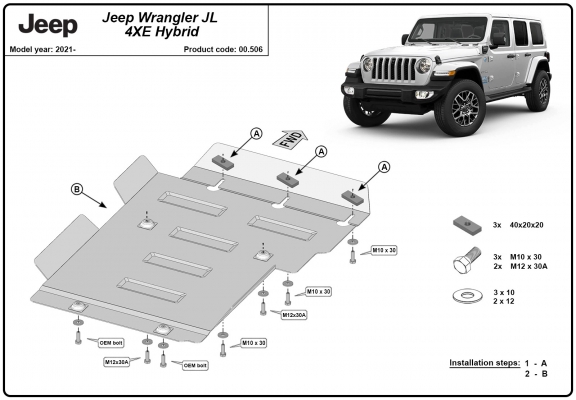 Steel gearbox skid plate for Jeep Wrangler - JL