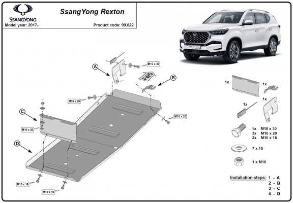 Steel fuel tank skid plate  for Ssangyong Rexton