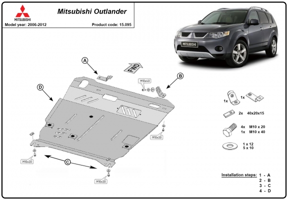 Steel skid plate for Mitsubishi Outlander