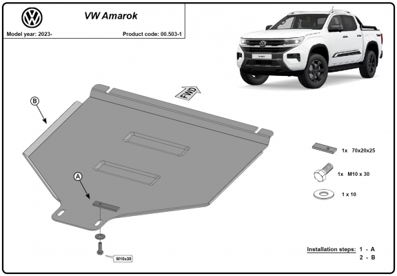 Steel automatic gearbox skid plate for Volkswagen Amarok 2 