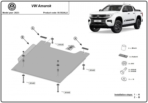 Aluminum transfer case skid plate for Volkswagen Amarok