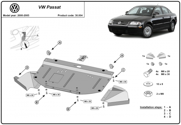 Steel skid plate for VW Passat B5.5