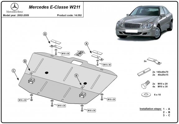 Steel skid plate for Mercedes E-Classe W211