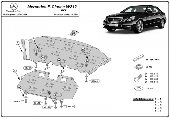 Steel skid plate for Mercedes E-Classe W212