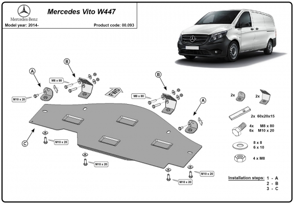 Steel skid plate for the protection of the Stop&Go system Mercedes Vito W447, 4x2, 1.6 D