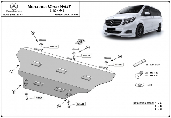 Steel skid plate for Mercedes Viano W447, 4x2, 1.6 D