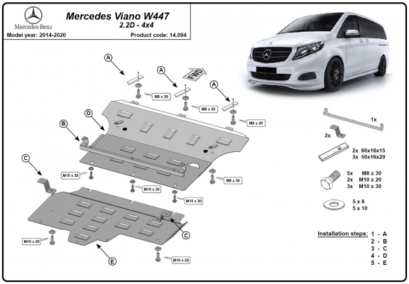 Steel skid plate for Mercedes Viano W447, 2.2 D, 4x4