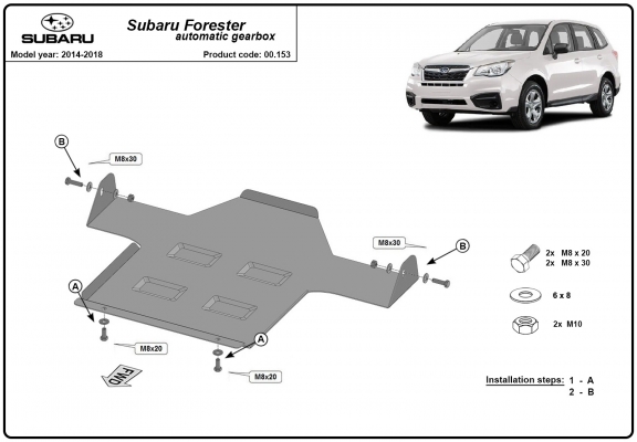Steel automatic gearbox skid plate for  Subaru Forester 4