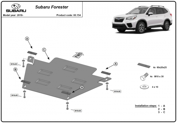 Steel gearbox skid plate for Subaru Forester 5
