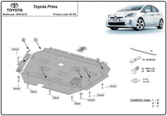 Steel skid plate for Toyota Prius