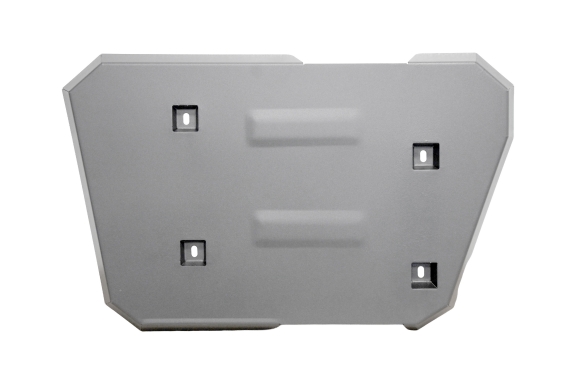 Aluminum fuel tank skid plate  for Omoda 9