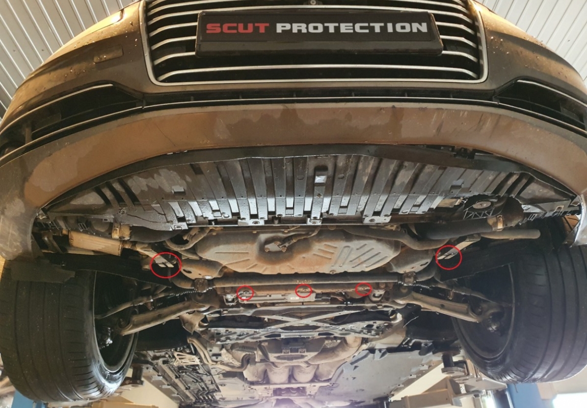thumbnail image 2 of Under Engine Splash Shield Guard For Audi A8 D4 2010-2017 - Replacement Part 2 of 2