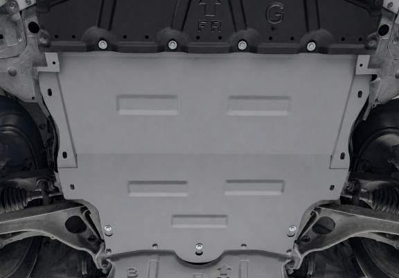 Aluminium skid plate for Nissan X-Trail T33