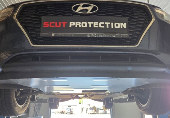 Aluminum skid plate for Kia C eed