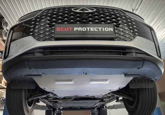 Aluminum skid plate for Omoda 5